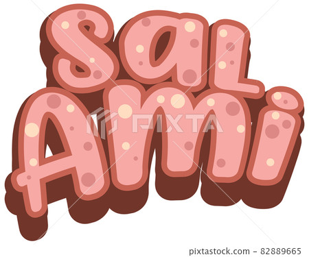 Salami logo text design 82889665