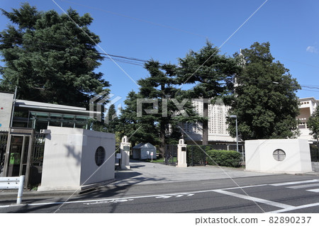 Tokyo Woman's Christian University Main Gate 82890237