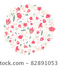 Hand-drawn vector floral frame template. Floral doodle illustration with summer flowers. Decor for invitations, greeting cards, posters, design elements. 82891053