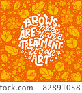 Lettering quote about brows. Bright vector hand-drawn typography illustration for beauty salon, brow bar, print, packaging design, t-shirt, poster. 82891058