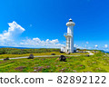 Scenery of Higashi Heian Nazaki, Miyakojima, Okinawa Prefecture 82892122