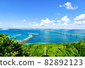 Scenery from Miyakojima, Okinawa Prefecture, Kuruma Ohashi Observatory 82892123