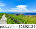 Scenery of Nishi-Heian Nazaki, Miyakojima, Okinawa Prefecture 82892124