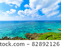 Scenery from Imgya Marine Garden, Miyakojima, Okinawa 82892126