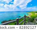 Scenery from Imgya Marine Garden, Miyakojima, Okinawa 82892127