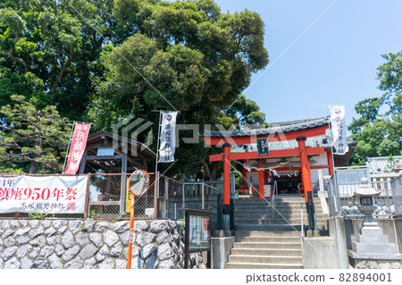 Takatsuka Kumano Shrine 82894001