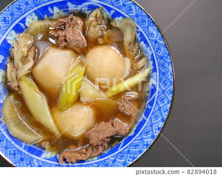 Imoni Imoni Imonikai Imoni Imoni Imonikai 82894018