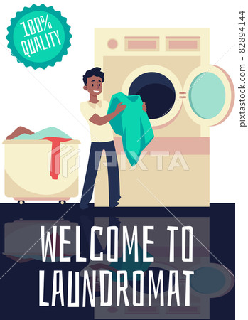 Laundromat and dry cleaning service banner or poster, flat vector illustration. Laundromat and dry cleaning service banner or poster, flat vector illustration. 82894144