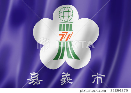Chiayi city flag, China Chiayi city flag, China 82894879