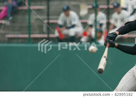 Left batter who impacts the pitcher's thrown ball during a baseball game and makes it a home run Left batter who impacts the pitcher's thrown ball during a baseball game and makes it a home run 82895182