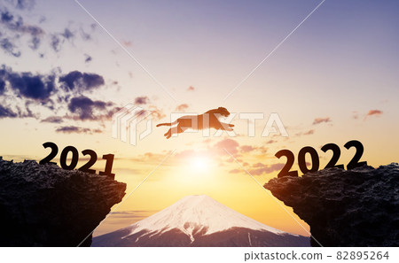 New Year's card 2022 Tiger year Leaping tiger New Year's card 2022 Tiger year Leaping tiger 82895264