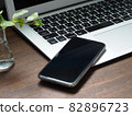 Smartphones, mobile phones, PCs, smartphones, PCs 82896723