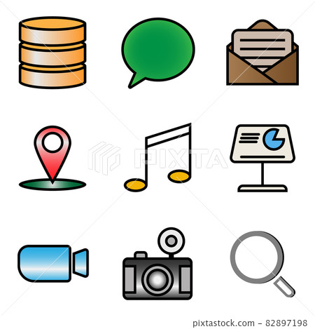 Application icon design for website and IT application cover or IT tool. 82897198
