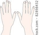 女手 82898432