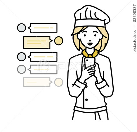 A cook woman who stands and chats happily on her smartphone A cook woman who stands and chats happily on her smartphone 82898527