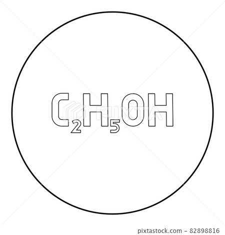 Chemical formula C2H5OH ethanol Ethyl alcohol icon in circle round black color vector illustration solid outline style image Chemical formula C2H5OH ethanol Ethyl alcohol icon in circle round black color vector illustration solid outline style image 82898816