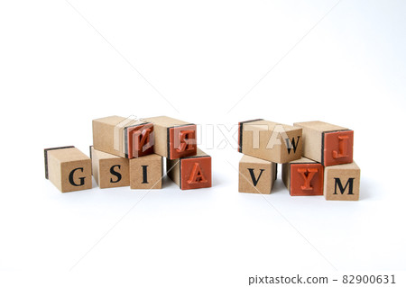 Stamps, stamps, office supplies, office work, stationery, stamps, stamps, wooden, work, stamps, rubber stamps, Stamps, stamps, office supplies, office work, stationery, stamps, stamps, wooden, work, stamps, rubber stamps, 82900631