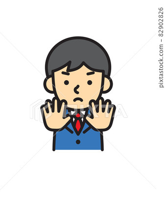Working man male office worker suit Working man male office worker suit 82902826