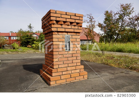 Kuriyama Municipal Uenbetsu Elementary School (closed) 82903300