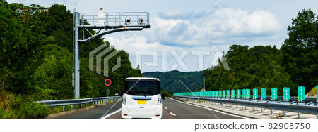 Orbis enforcement highway [image of traffic safety] 82903750