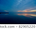 Ultramarine before dawn 82905220