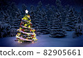 shiny Christmas tree before snow covered trees at night 82905661