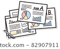 Simple proposal / proposal illustration documents 82907911
