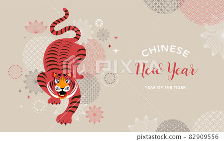 Chinese new year 2022 year of the tiger - Chinese zodiac symbol, Lunar new year concept, modern 82909556