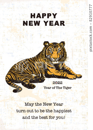 2022 New Year's card template "Simple tiger's New Year's card" Happy New Year with English notes 2022 New Year's card template "Simple tiger's New Year's card" Happy New Year with English notes 82910777