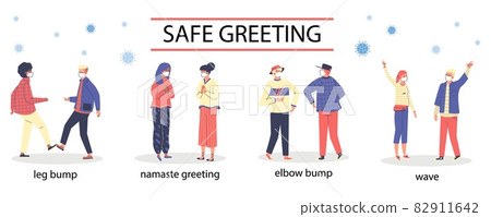 Elbow bump and leg bump, namaste and hand wave - people safe greeting during Covid pandemic 82911642