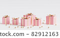 Pink gift boxes with golden ribbon on white background, 3d render 82912163