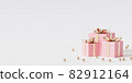Pink gift boxes with golden ribbon on white background, 3d render 82912164