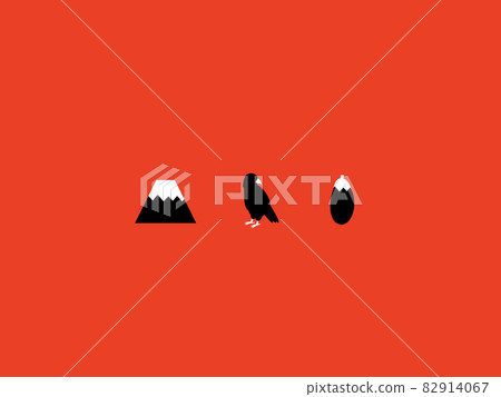 【新年】一藤、二鷹、茄子形象（紅） 82914067