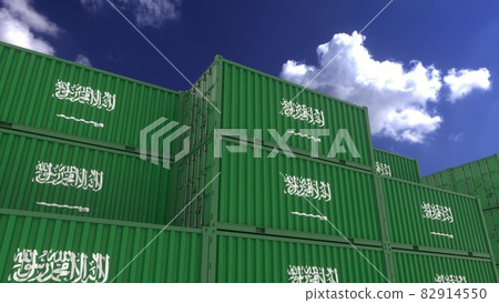 Saudi Arabia flag containers are located at the container terminal. Saudi Arabia export or import concept, 3d rendering 82914550