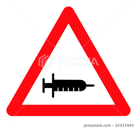 Vaccine Warning - Vector Icon Illustration Vaccine Warning - Vector Icon Illustration 82915944