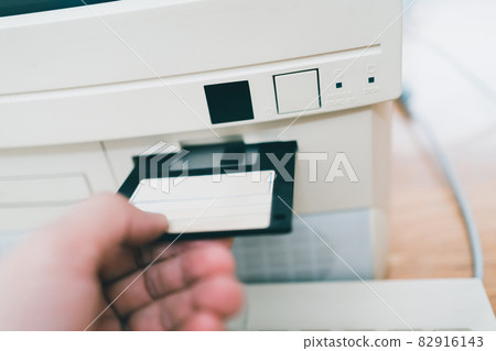 floppy disk  82916143