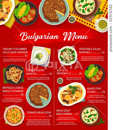 Bulgarian cuisine restaurant dishes menu. Bob Chobra and yogurt cucumber cold Tarator soup, cheese pastry Banitsa, bryndza bread Tutmanik and fish Plakia, Kufteta meatballs, salad Shopska vector Bulgarian cuisine restaurant dishes menu. Bob Chobra and yogurt cucumber cold Tarator soup, cheese pastry Banitsa, bryndza bread Tutmanik and fish Plakia, Kufteta meatballs, salad Shopska vector 82916382