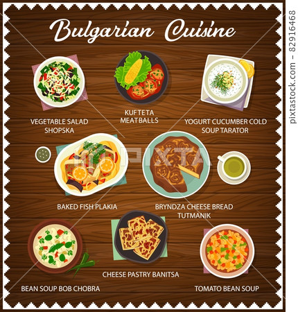 Bulgarian food meals and dishes menu. Kufteta meatballs, vegetable salad Shopska and bryndza bread Tutmanik, Tarator, Bob Chobra and tomato bean soups, baked fish Plakia, cheese pie Banitsa vector 82916468