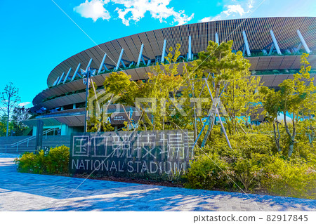 新國家體育場 82917845