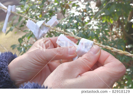 Connecting Omikuji Connecting Omikuji 82918129