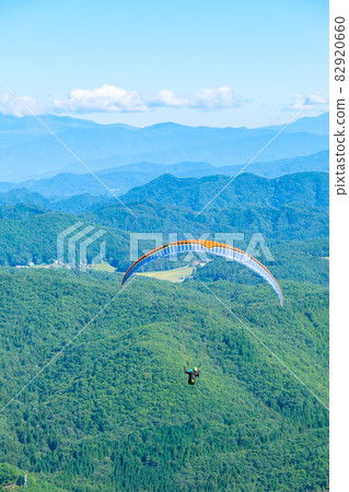 Paragliding Paragliding 82920660