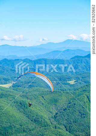 Paragliding 82920662