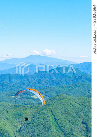 Paragliding 82920664