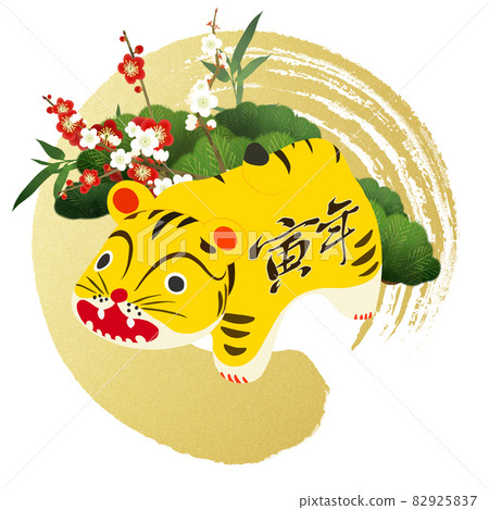 虎年材質-透明背景-剪紙 虎年材質-透明背景-剪紙 82925837