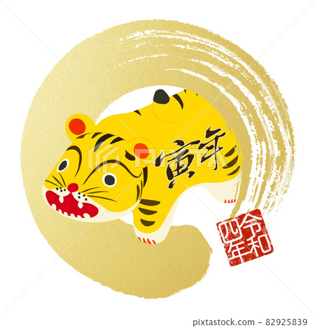 Tiger Year Material-Transparent Background-Cutout 82925839