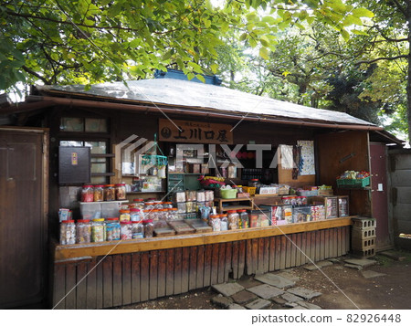 Kishimojin Zoshigaya 糖果店 82926448