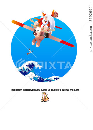 Christmas card, Santa Claus traveling over rough seas 02 82926944