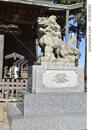 成丸菅原神社 成丸菅原神社 82928091