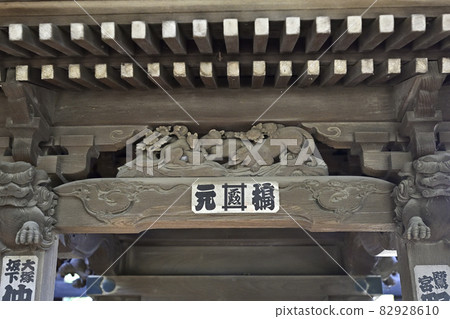 Setsumatsusha Inari Shrine Precincts Otori Shrine Setsumatsusha Inari Shrine Precincts Otori Shrine 82928610