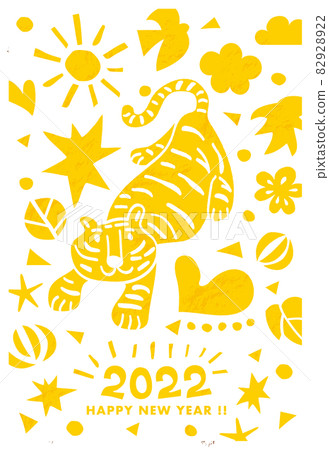2022 New Year's card template / print-like lively tiger / cute / simple 2022 New Year's card template / print-like lively tiger / cute / simple 82928922
